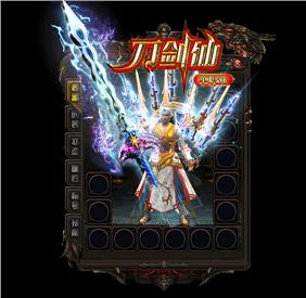 天龙八部私服怎么泡点